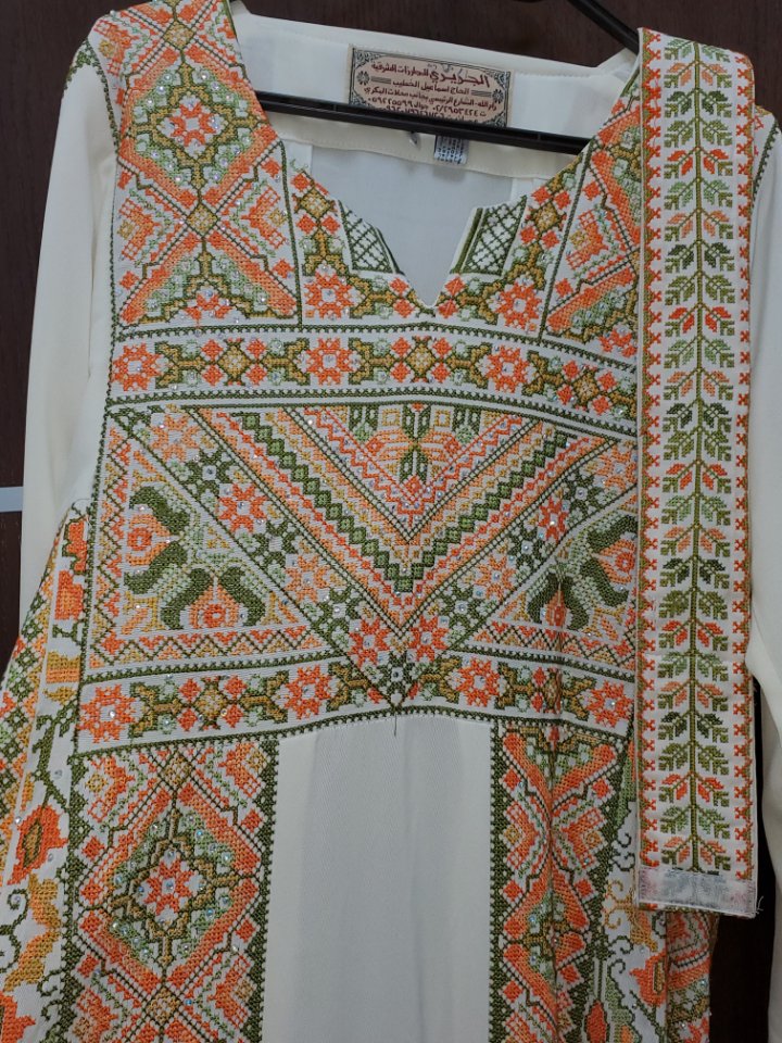 طويل
