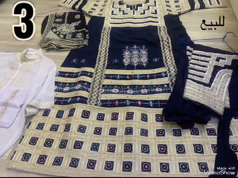 Traditional