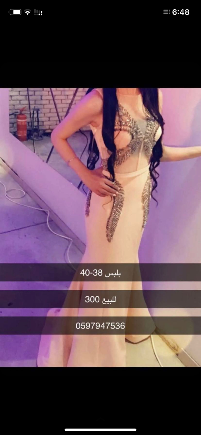 Vestido de noche rosa