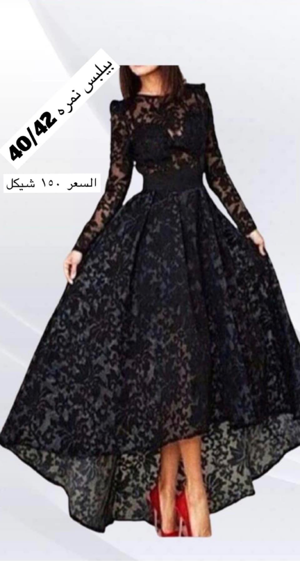 Queen & Queens | Rent or Sell Dresses and Accessories