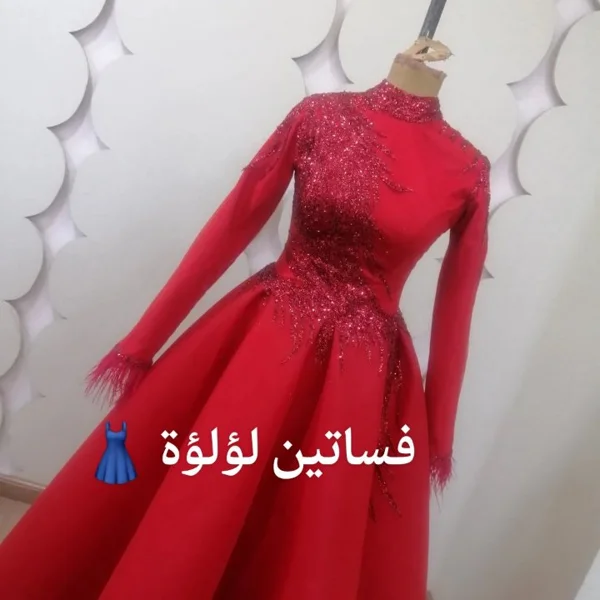 Queen & Queens | Rent or Sell Dresses and Accessories
