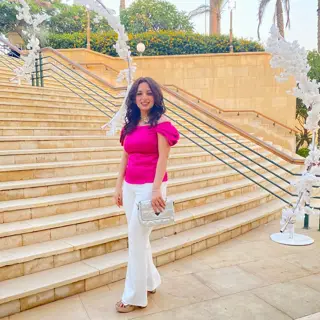 Rania Amar