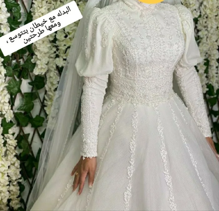 لباس عروس سفید