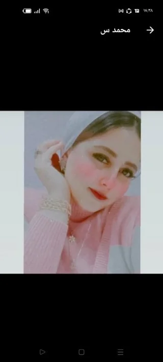 YASMIN-123 SAAD