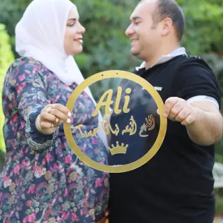 Aya Thabata