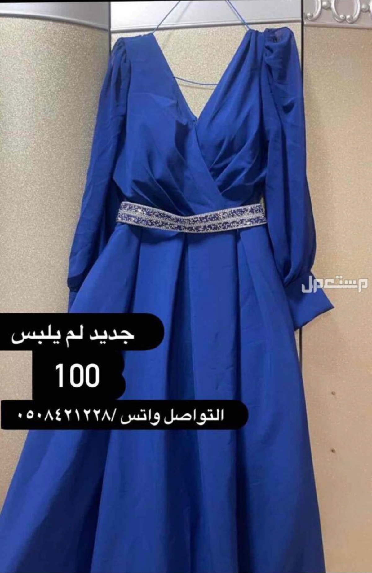 فستان سهرة