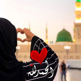 سارة أحمد