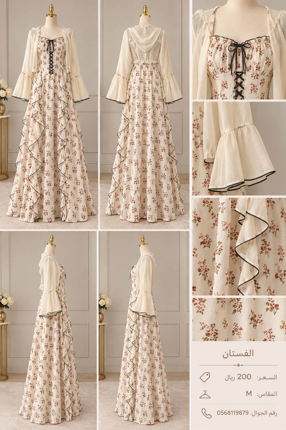 Queen & Queens | Kleider und Accessoires vermieten oder verkaufen