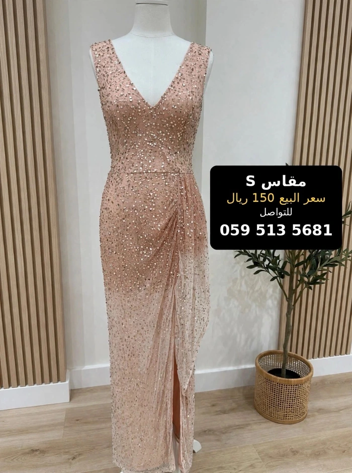 Evening dress