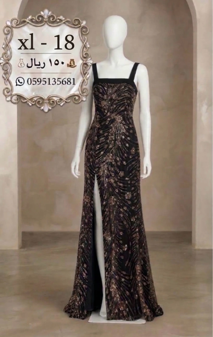 Black evening dress