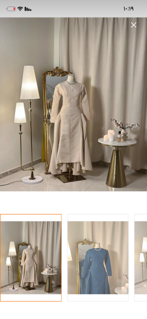Night Out Dress - L, Beige , القصيم , Saudi Arabia