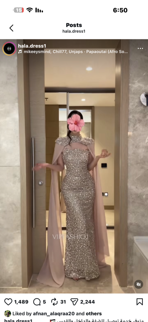 بديا محافظه سلفيت