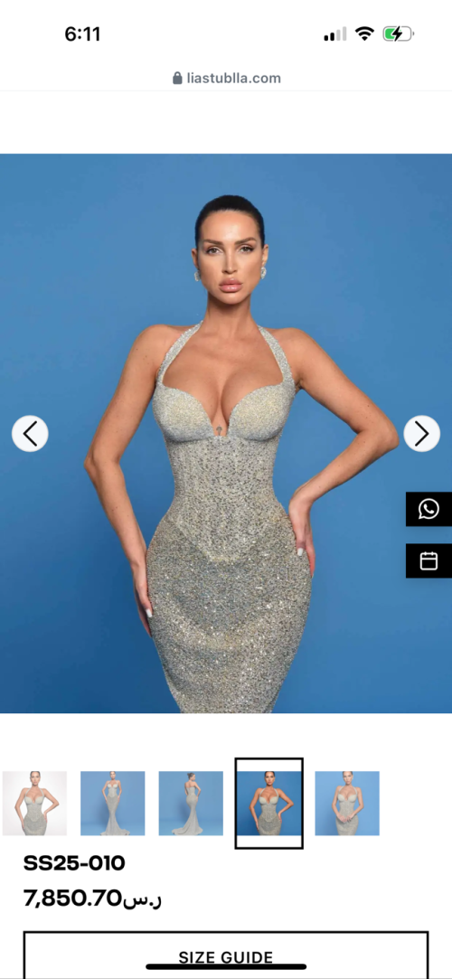 Night Out Dress - XS, Gold, جدة - image 6