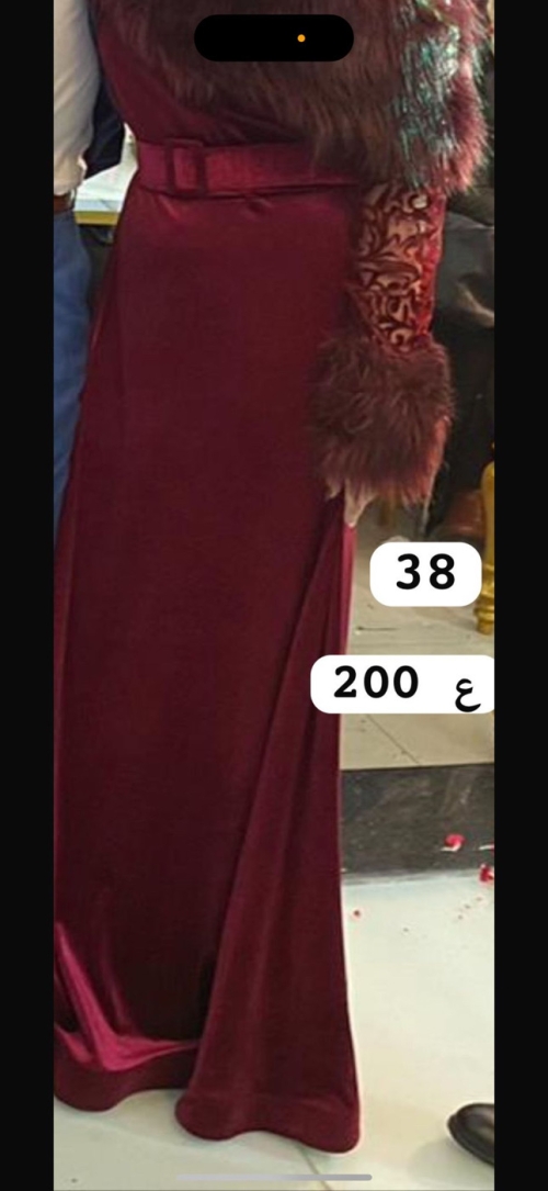 Night Out Dress - S, Red, اريحا, Palestine