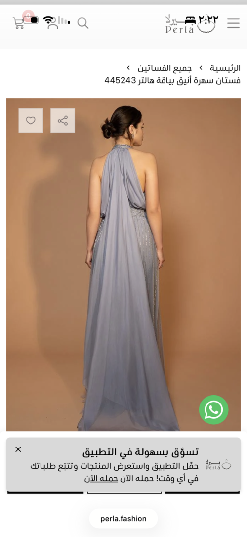 Night Out Dress - L, Blue, الشرقيه - image 2