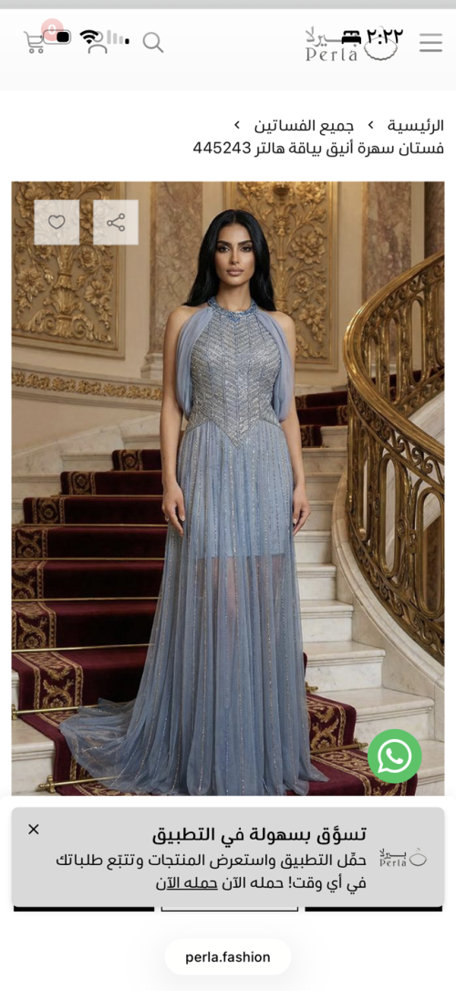Night Out Dress - L, Blue, الشرقيه - image 1