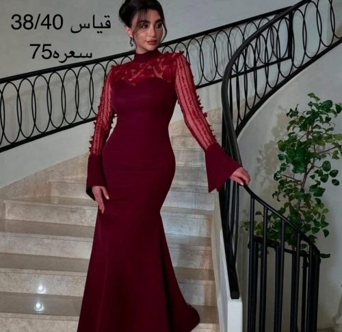 العراق كربلاء - image 1