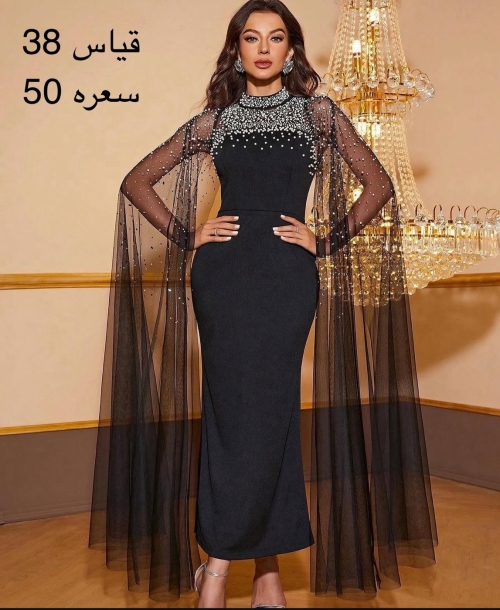 العراق كربلاء - image 1