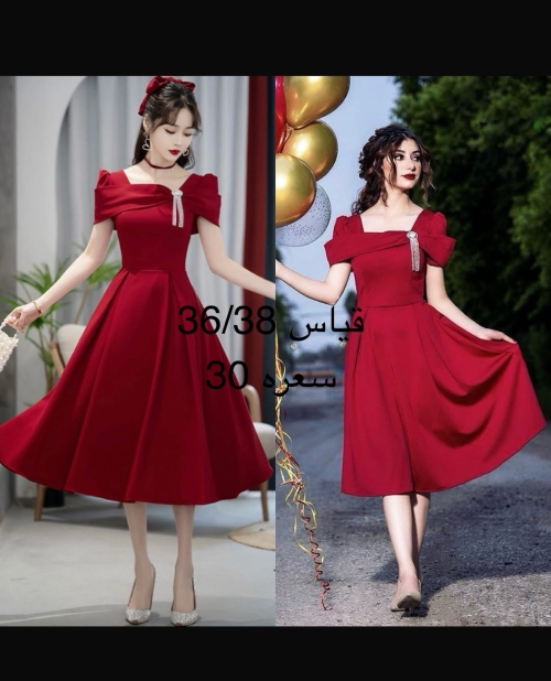 Red, العراق كربلاء