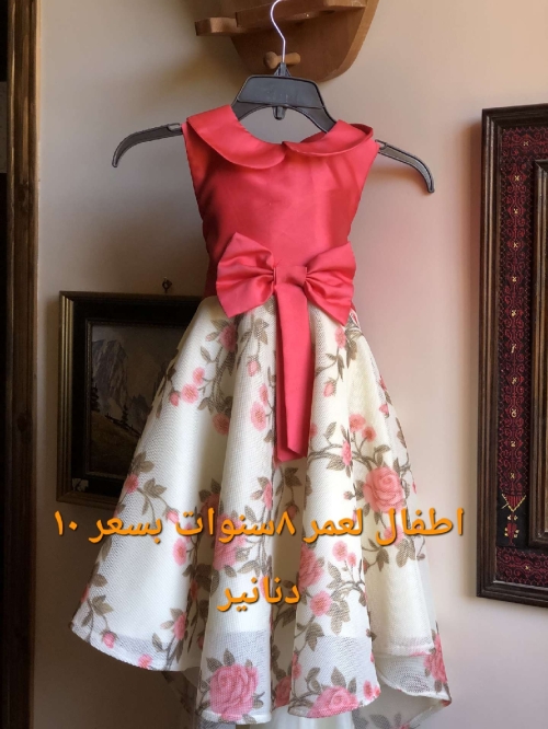 فستان  سهرة - M، اخضر، السلط، الأردن - صورة 4