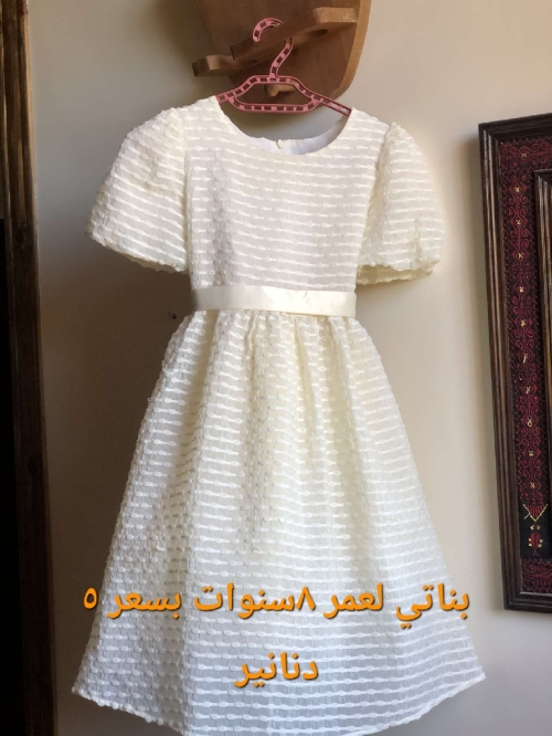 فستان  سهرة - M، اخضر، السلط، الأردن - صورة 5