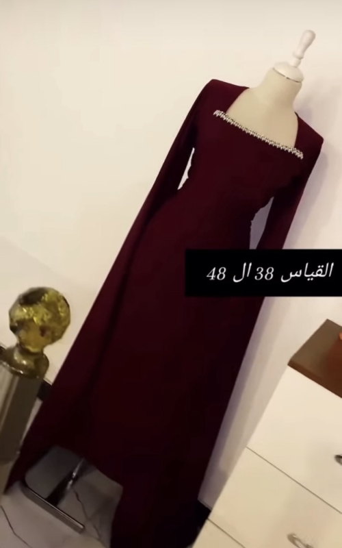 Night Out Dress - M, Red, البصرة , Iraq