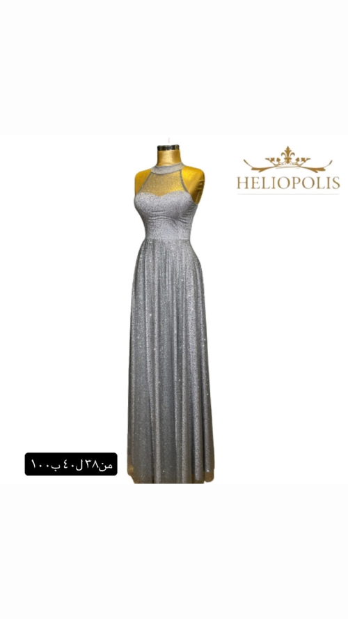 Night Out Dress - L, Blue, رام الله, Palestine