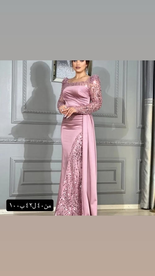 Night Out Dress - XL, Pink, رام الله, Palestine