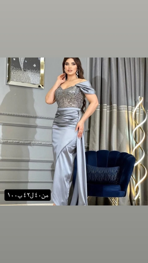 Night Out Dress - XL, Silver, رام الله, Palestine